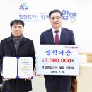 성원종합상사