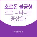 마린산부인과의원 이미지