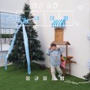 늘찬농장 | [경기 포천]🍓 딸기체험 가면서 커피 공짜로? 아이 간식까지 챙겨주는 몽글몽글팜 후기(무료커피 혜택)