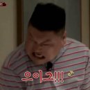 유정식육식당 - 목포시 불종대길 27 | 유정식육식당