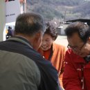 은척초등학교 이미지