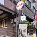 월드컵북로 15 시디즈 홍대점 앞 | 홍대 셀프사진관 하우알유두잉 1인 다방컨셉 촬영 추천 후기 의상대여 드레스 셀프스튜디오