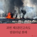 주식회사 경인 이미지