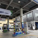 현대오일뱅크 로타리주유소 이미지