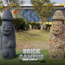 삼달신풍로 이미지