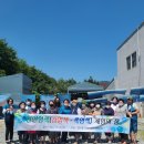 범서읍행정복지센터 이미지