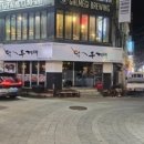 닭두꺼비 이미지