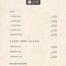 소담은돼지