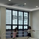 아르떼무용학원 | 🚗🩰 우리 아이가 즐겁게 다니는 예종아르떼무용학원 발레 수업 후기 🌸