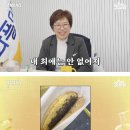 강서구•화곡 | 와대 총장님 픽 맛보러 <와플대학 화곡본캠퍼스> 다녀온 후기