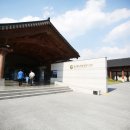 경상북도독립운동기념관 이미지