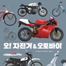 케이원세차장 이미지