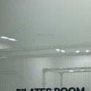 휘트니스2.0 이미지