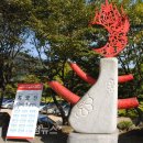 임립미술관 이미지