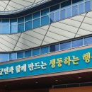 대건 이미지