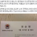 마       한       관 이미지