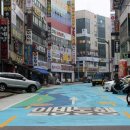 동춘동 공영주차장 이미지