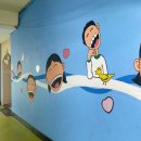 우산초병설유치원 이미지