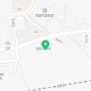 벌교검도관 이미지