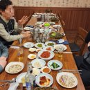 예산본석갈비 이미지