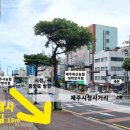 태한인쇄사