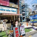 베트남테이블 이미지