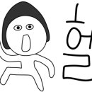 이노센트일산 - 고양시 일산서구 경의로917번길 31 | 이노센트일산