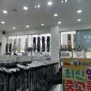 영통중고매장 | 영통 골프 매장 핑 G440 투어 크롬 샤프트 중고 드라이버 시타 구매 후기