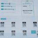 양식조리기능사(저녁) 이미지