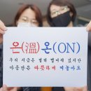 성산구 ⓒ-19 이미지