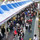 금정구푸드마켓 이미지