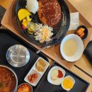 보네헤브 | 2박3일 제천 여행/ 단풍 여행/레스트리 리솜/클린형 S30/프라이빗 스파 브이탑 이용 후기