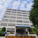 비자인(VISA IN) 행정사 사무소 이미지