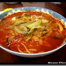 번개반점 이미지