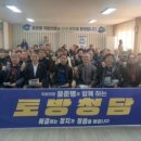 산내면사무소 이미지