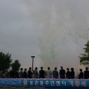 강동문화체육센터 이미지