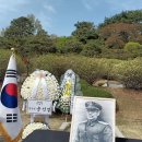 4월14일 지청천 장군 추모 이미지