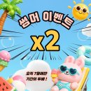 제이필라테스/퍼스널트레이닝 | [가산헬스장/가산필라테스] 썸머 이벤트! 이번달만 기간 두배 ‼️ 가산 헬스/가산필라테스