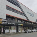 가볼가 이미지