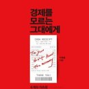 대구광역시립동부도서관 이미지