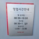 호원남부점 기아오토큐 이미지