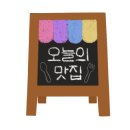 홍콩반점0410당산역점 이미지