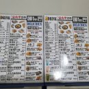 홍스비어 이미지