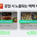 주문로③ 이미지