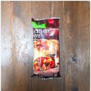 지에스(GS)25 송탄시티 | GS25 편의점 삼립 시티델리 <트리플 미트 부리또> 솔직 후기