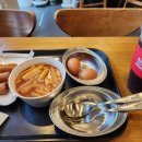 천씨씨커피신