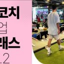 슈퍼스타 휘트니스 이미지