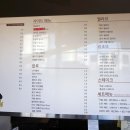 요녀석파스타 - 금천구 범안로 1201 | 요녀석파스타