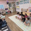 해나라유치원 이미지