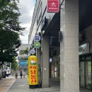 치킨땡긴닭 | 대구 닭강정 맛집/시지 치킨 '우아닭동산'